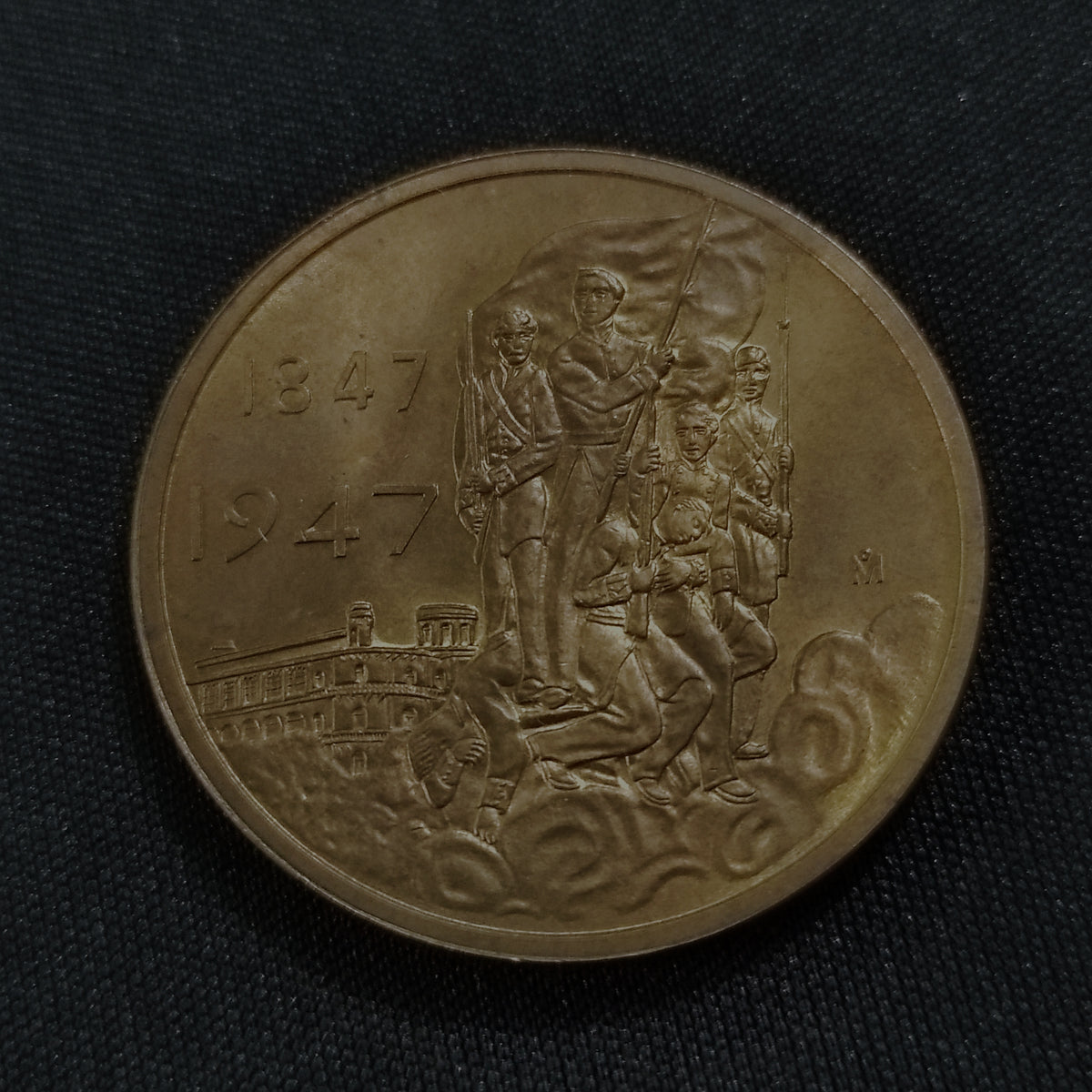 Medalla Conmemorativa Ninos Heroes Centenario Chapultepec 1847-1947