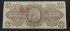 Billete Gobierno Provisional de México 10 Pesos Veracruz 1914