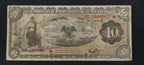 Billete Gobierno Provisional de México 10 Pesos Veracruz 1914