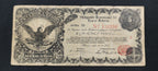 Billete Oblagacion Provisional del Erario Federal 5 Pesos Mexico 1914