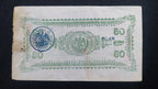 Billete 50 Centavos El Estado de Chihuahua 1914 Azul