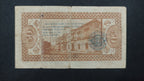 Billete Estado Libre y Soberano de México 50 Centavos Toluca 1915