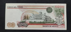 Billete 5,000 Pesos Niños Héroes Banco de México (1988) Naranja AU-VF