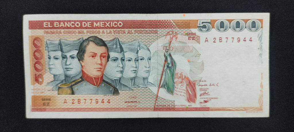 Billete 5,000 Pesos Niños Héroes Banco de México (1988) Naranja AU-VF