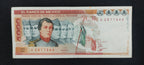 Billete 5,000 Pesos Niños Héroes Banco de México (1988) Naranja AU-VF