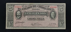 Billete 5 Pesos El Estado de Chihuahua 1914