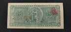 Billete 2 Dos Pesos Gobierno Provisional de México 1916 "Infalsificables"
