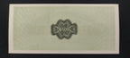 Billete Vale Un Peso Compania Minera Las Dos Estrellas Tlalpujahua Michoacan 1915 Sin Circular UNC