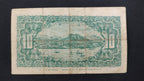 Billete La Tesorería de la Federación 10 Centavos Guaymas 1914