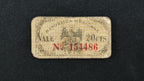 Billete Bilimbique 5 Centavos Gobierno Provisional de México (1914)