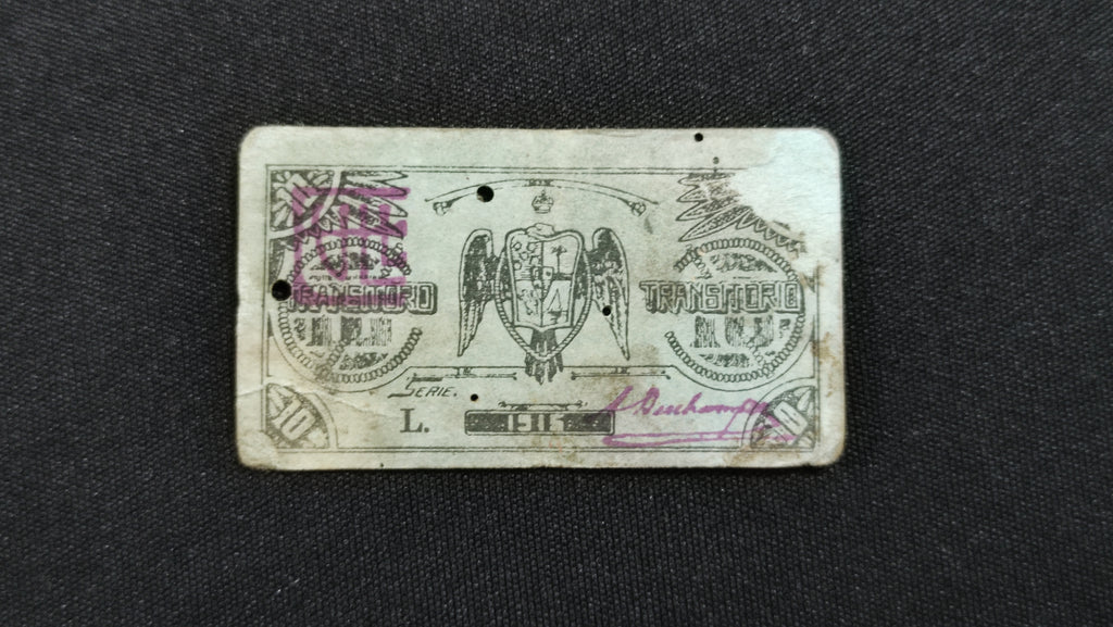 Billete Bilimbique 10 Centavos Gobierno Constitucionalista de Veracruz-Llave (1915)