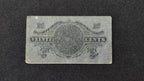 Billete Bilimbique Gobierno Provisional de México 20 Centavos 1914-1915