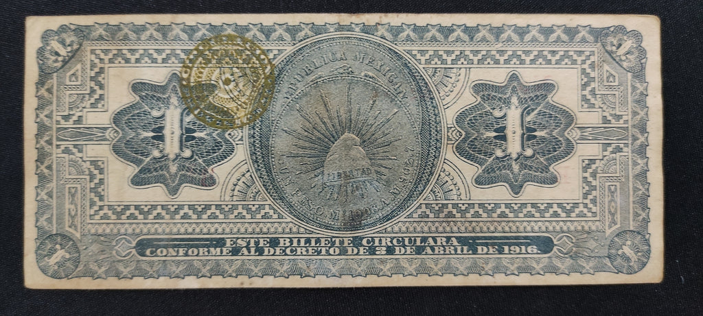 Billete Gobierno Provisional de México Un Peso 1916