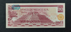 Billete 20 Pesos Banco de Mexico José María Morelos y Pavón Sin Circular UNC