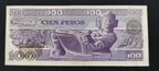 Billete 100 Pesos Banco de Mexico Venustiano Carranza Sin Circular UNC