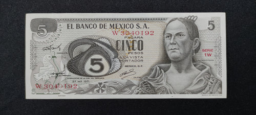 Billete 5 Pesos Banco de Mexico Corregidora Josefa Ortiz Dominguez Sin Circular UNC