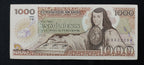Billete 1000 Pesos Banco de Mexico Sor Juana Inés de la Cruz Sin Circular UNC