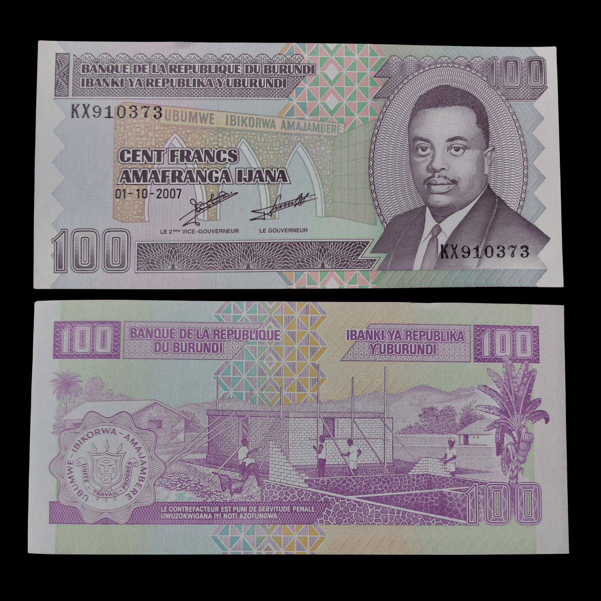 Billete Burundi 100 Francs Año 2007 (Príncipe Louis Rwagasore / UNC)