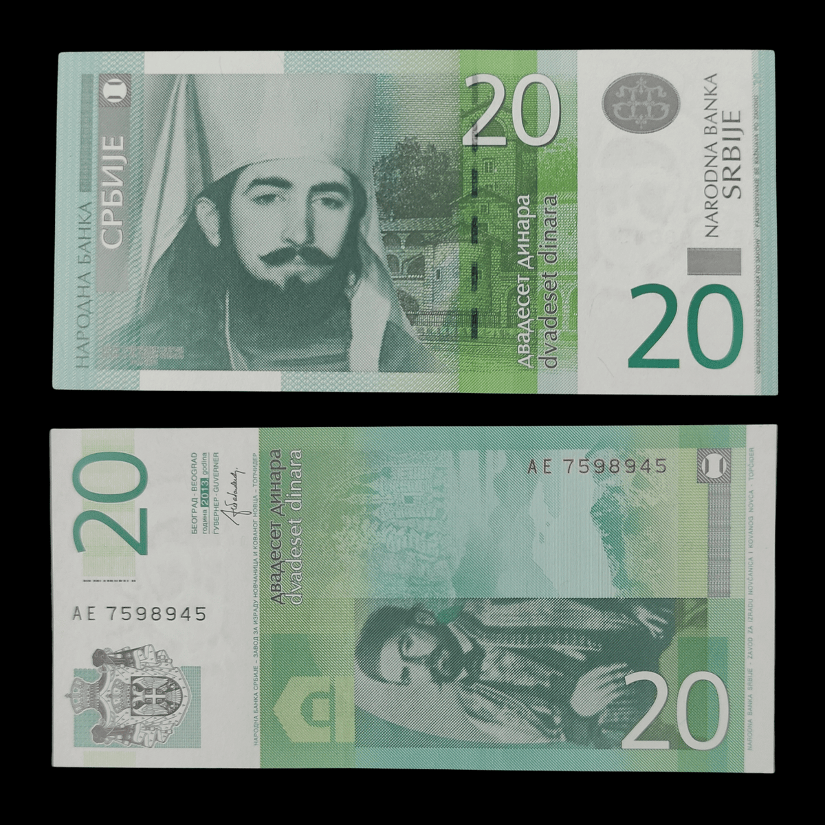 Billete Serbia 20 Dinara Año 2013- UNC