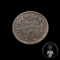 Moneda 1 Centavo Cobre 1895 Ceca Mo República Mexicana