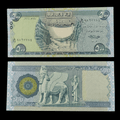 Billete Iraq 500 Dinars Año 2018- UNC