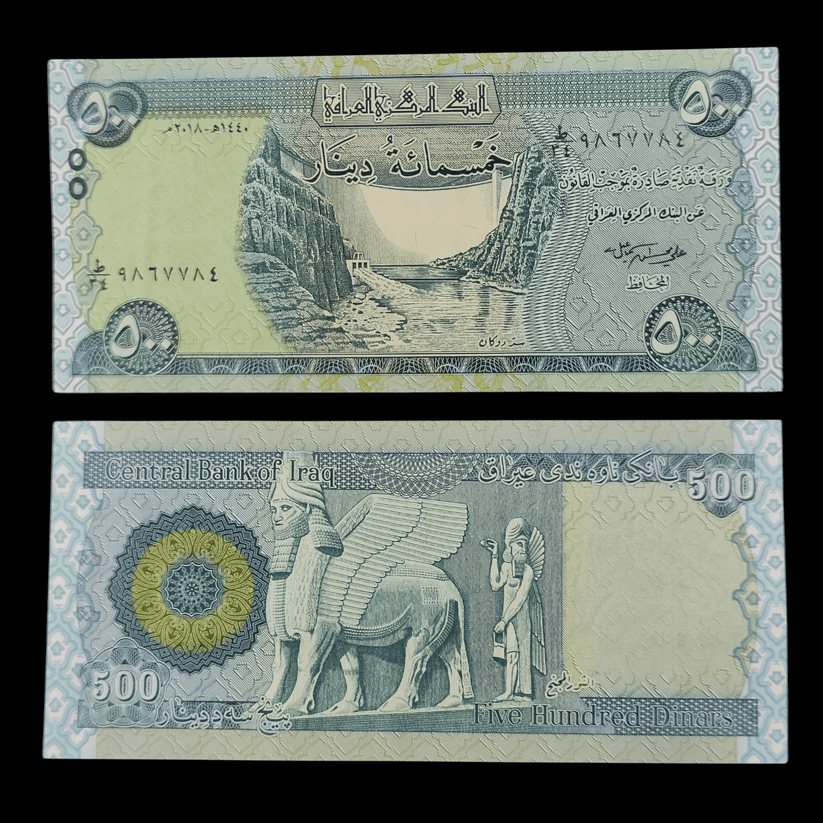 Billete Iraq 500 Dinars Año 2018- UNC