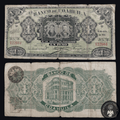 Billete 1 Un Peso El Banco de Coahuila Saltillo 1914