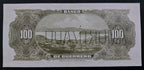 Billete 100 Pesos Banco de Guerrero Amortizado Sin Circular UNC