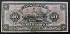 Billete 20 Pesos Banco de México Buque y Tren