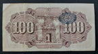 Billete 100 Pesos Comisión Reguladora del Mercado de Henequén Mérida Yucatán 1915