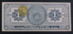 Billete 1 Peso Gobierno Provisional de México 1916 Sin Circular UNC