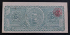 Billete 2 Pesos Gobierno Provisional de México 1916 Sin Circular UNC