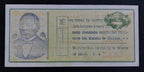 Billete 5 Pesos del Estado de Oaxaca 1916 Sin Circular UNC