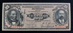 Billete 25 Centavos del Estado de Sinaloa 1913 Sin Circular UNC