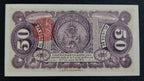 Billete 50 Centavos Gobierno Convencionista de México Toluca 1915 Sin Circular UNC