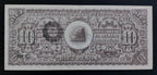 Billete 10 Pesos Ejército Constitucionalista de México (Chihuahua 1914) Casi Sin Circular AU