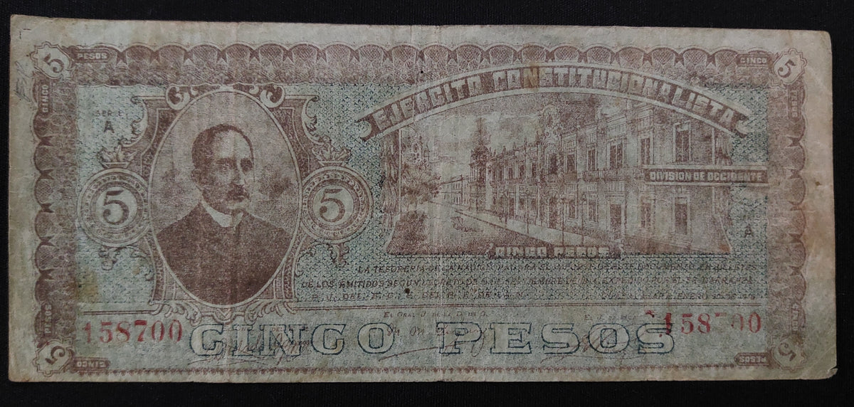 Billete Ejército Constitucionalista División de Occidente Cinco Pesos Guadalajara 1915