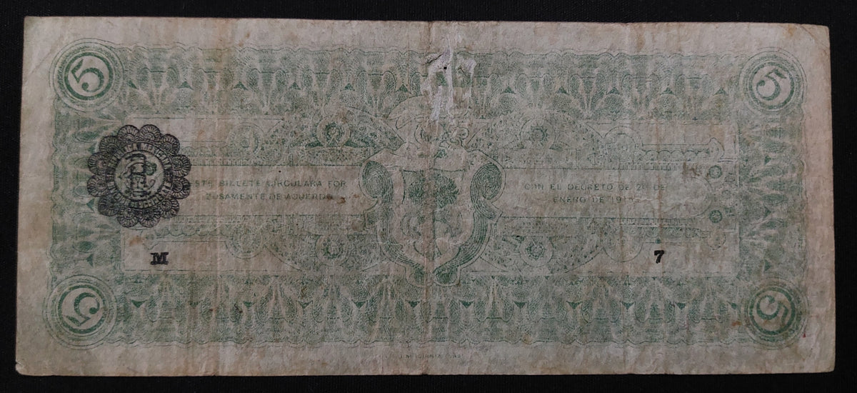 Billete Ejército Constitucionalista División de Occidente Cinco Pesos Guadalajara 1915