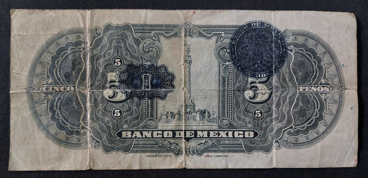 Billete Banco de México 5 Pesos La Gitana Ancho