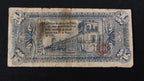 Billete 1 Peso Estado Libre y Soberano de Mexico 1915