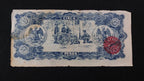 Billete 5 Pesos Ejercito del Noroeste 1916