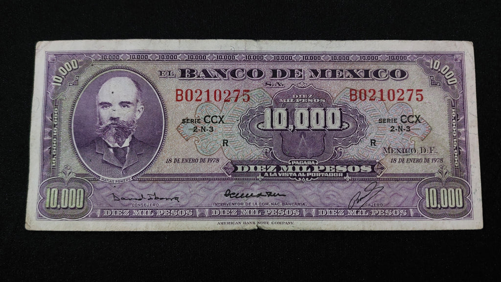 Billete 10000 Pesos Banco de Mexico 1978 Matias Romero