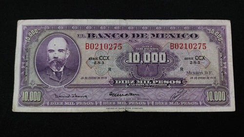 Billete 10000 Pesos Banco de Mexico 1978 Matias Romero