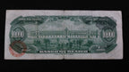 Billete 10000 Pesos Banco de Mexico 1978 Matias Romero