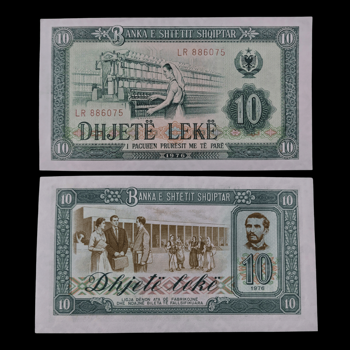 Billete Albania 10 Lekë Año 1976 (Trabajadora textil / UNC)