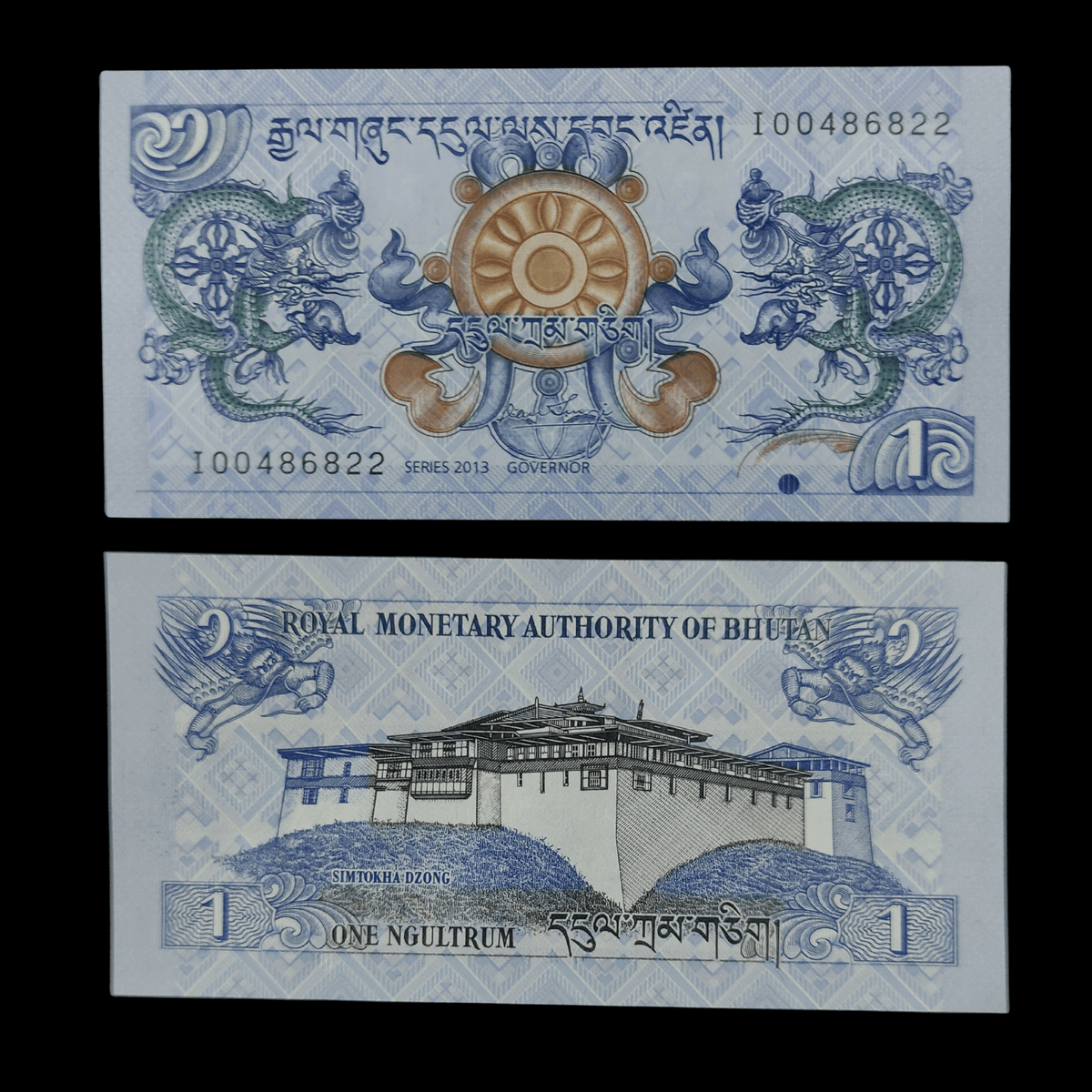 Billete Bután 1 Ngultrum Año 2013- UNC