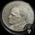 Medalla Conmemorativa Plata Papa Juan Pablo II Visita a la Basílica de Guadalupe 1979