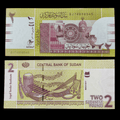 Billete Sudán 2 Pounds Año 2017- UNC