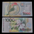 Billete Surinam 1000 Gulden Año 2000 (Ave mosquero real / UNC)