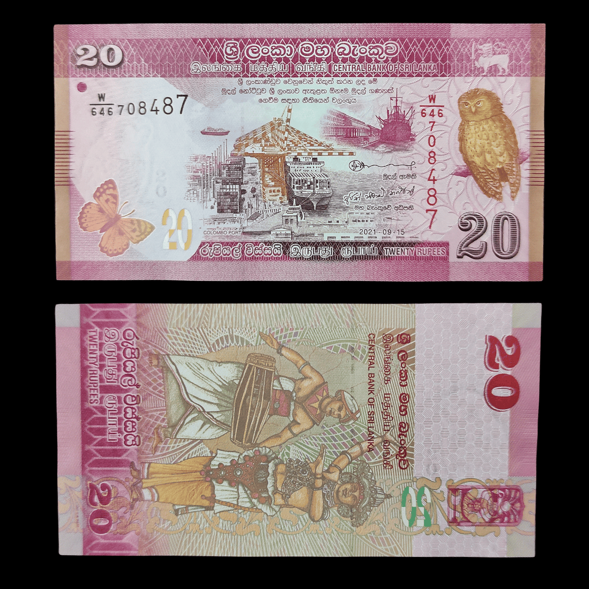 Billete Sri Lanka 20 Rupees Año 2021- UNC